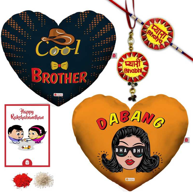 Indigifts Raksha Bandhan Gift Bhaiya Bhabhi Cushion Rakhi Lumba