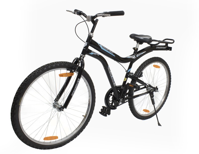 hercules frozo cycle price