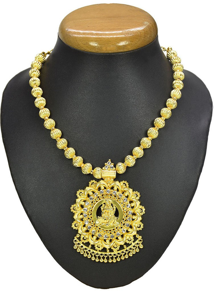 kollam supreme online