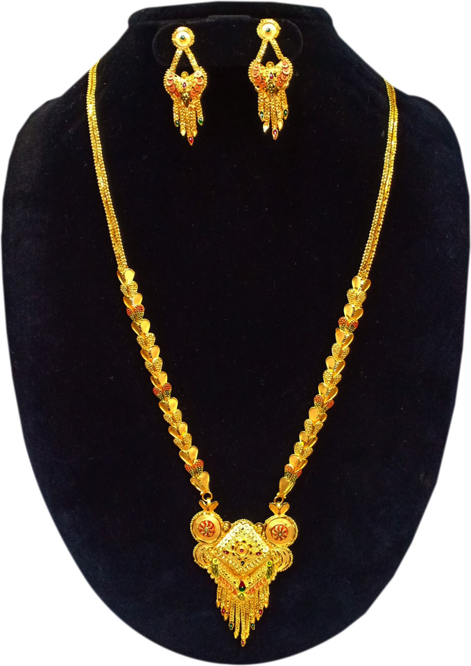 flipkart gold covering
