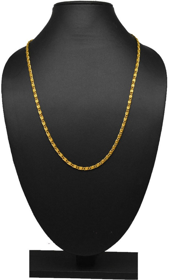 2m Jewellery Chain Link Size 4mm x 3mm. Silver Plated