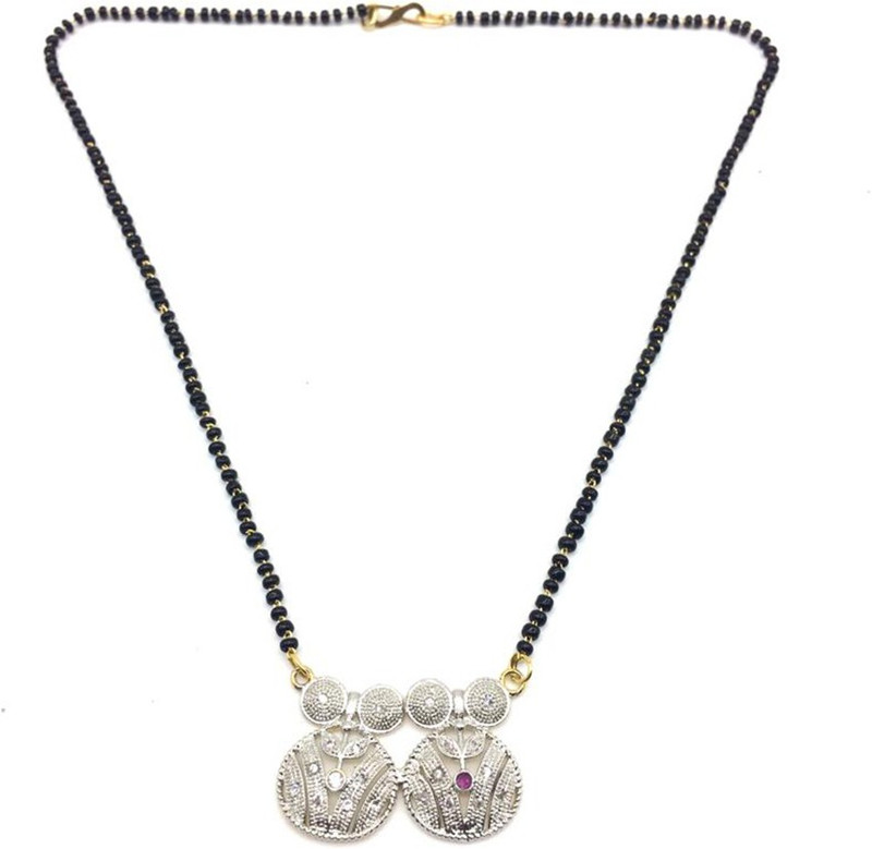 Black Beads Single Chain Necklace 