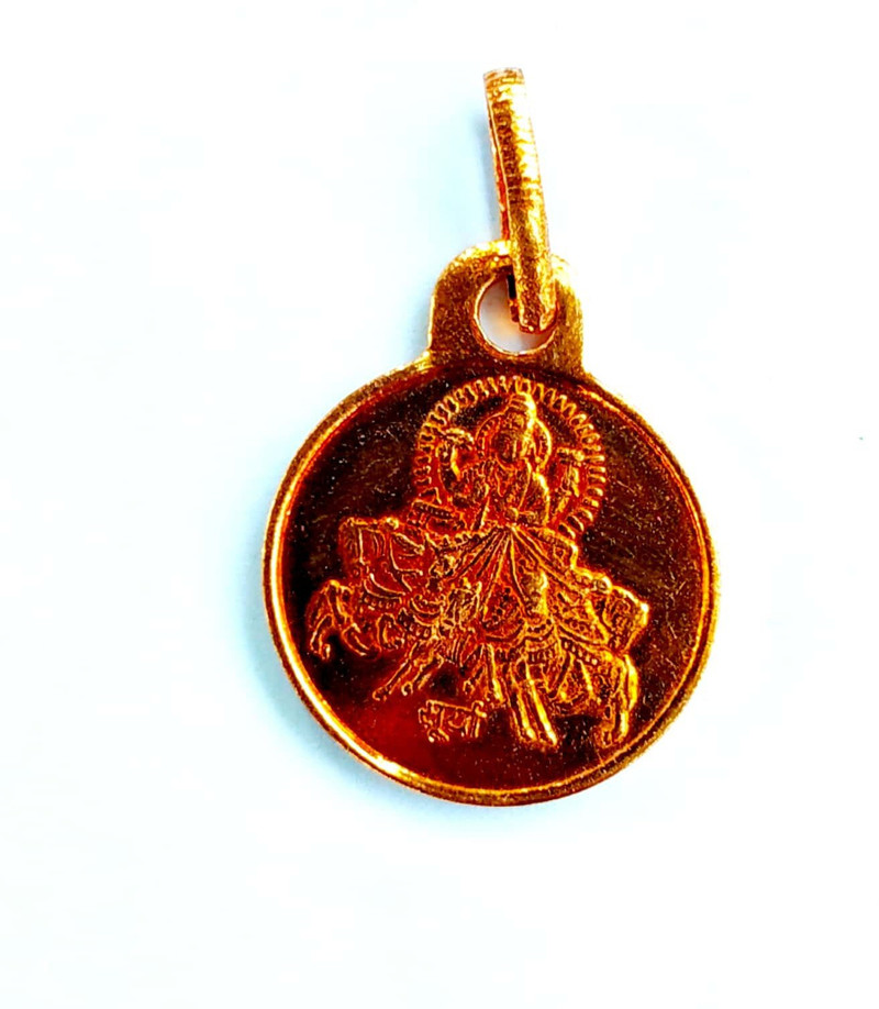 KUCH KUCH Shri Surya Yantra Locket 