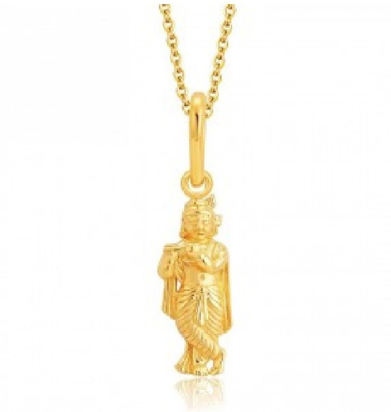 CEYLONMINE krishna pendant natural 