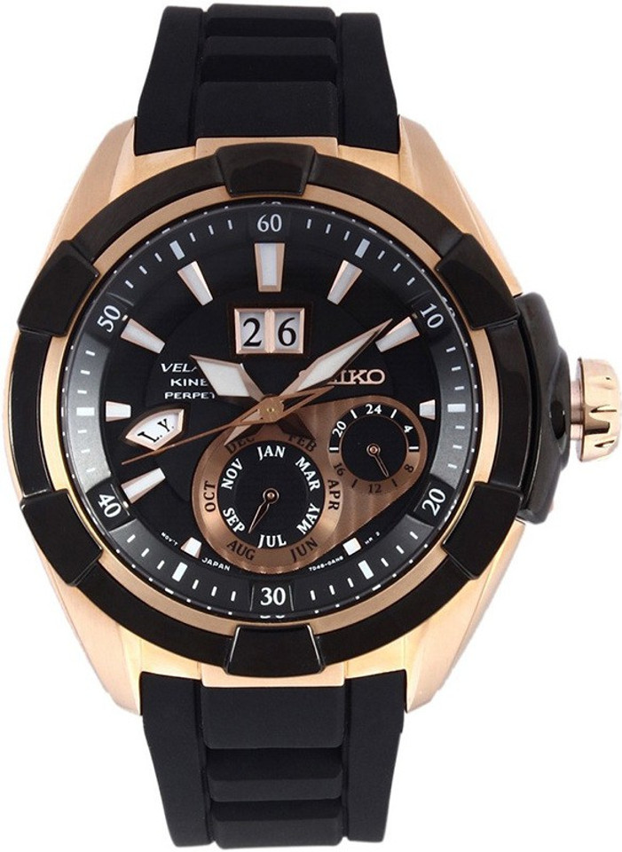 Seiko snp036p1 Outlet