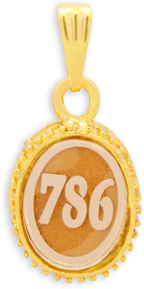Devoik Gold Plated Muslim 786 Locket 