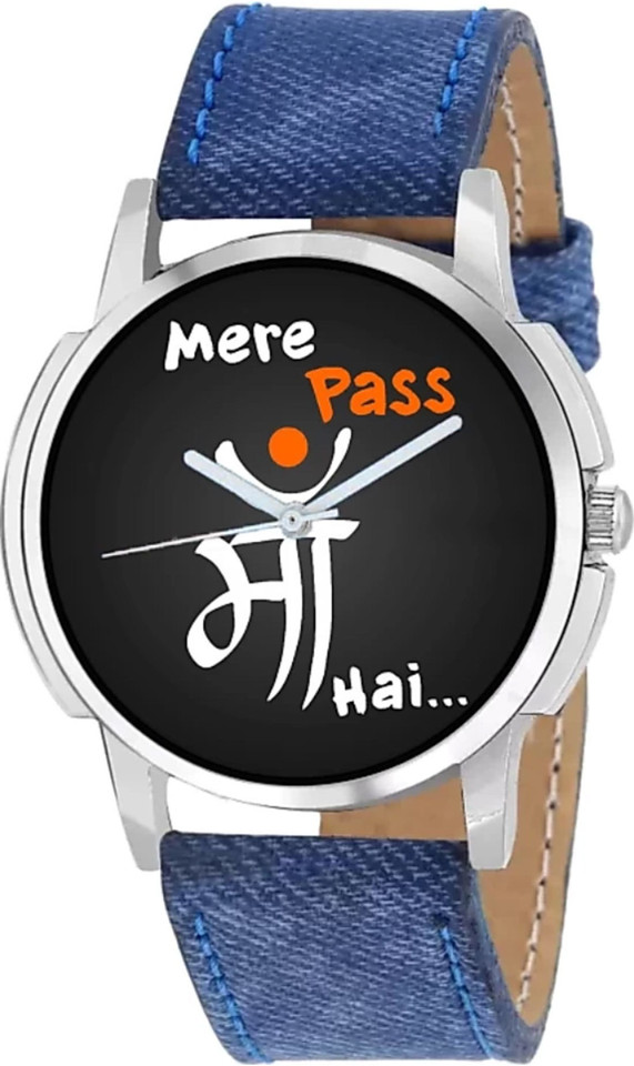 diox watch price