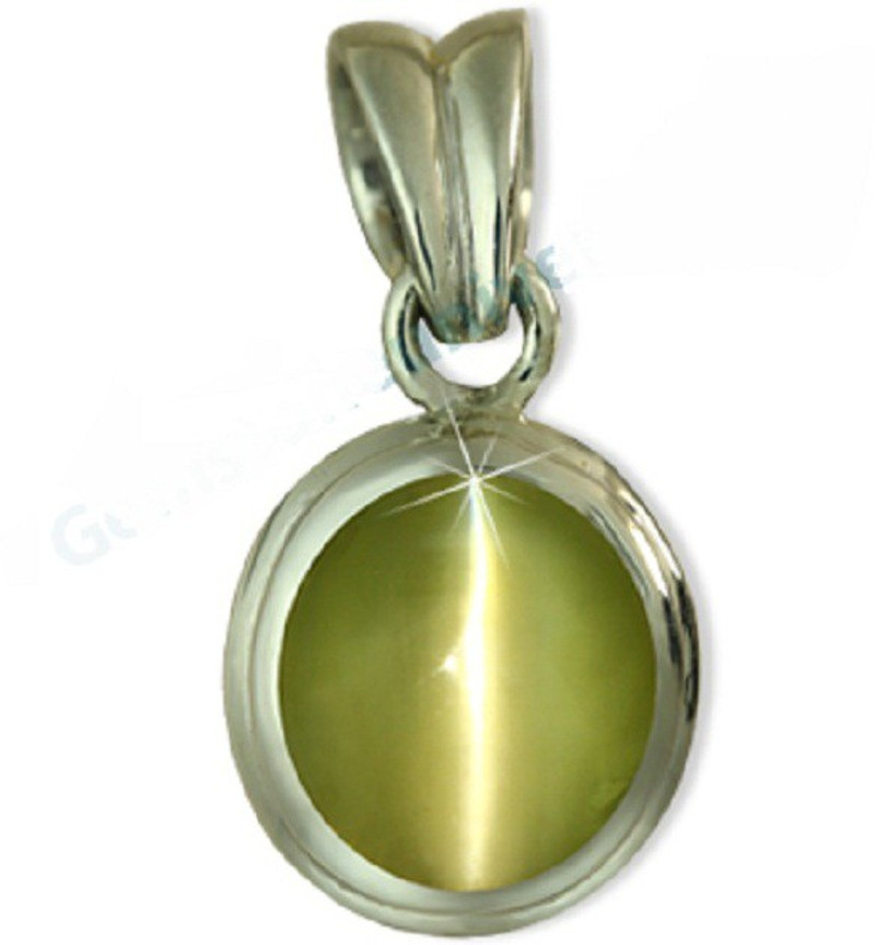 Natural Lahsuniya Stone Astrological 