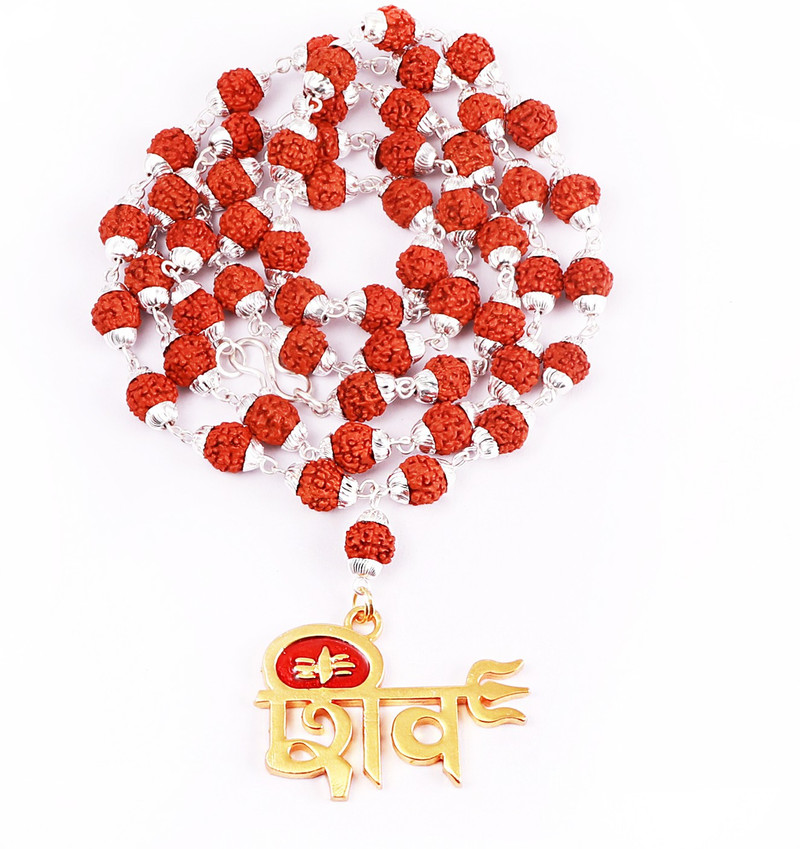 silver coated rudraksha mala