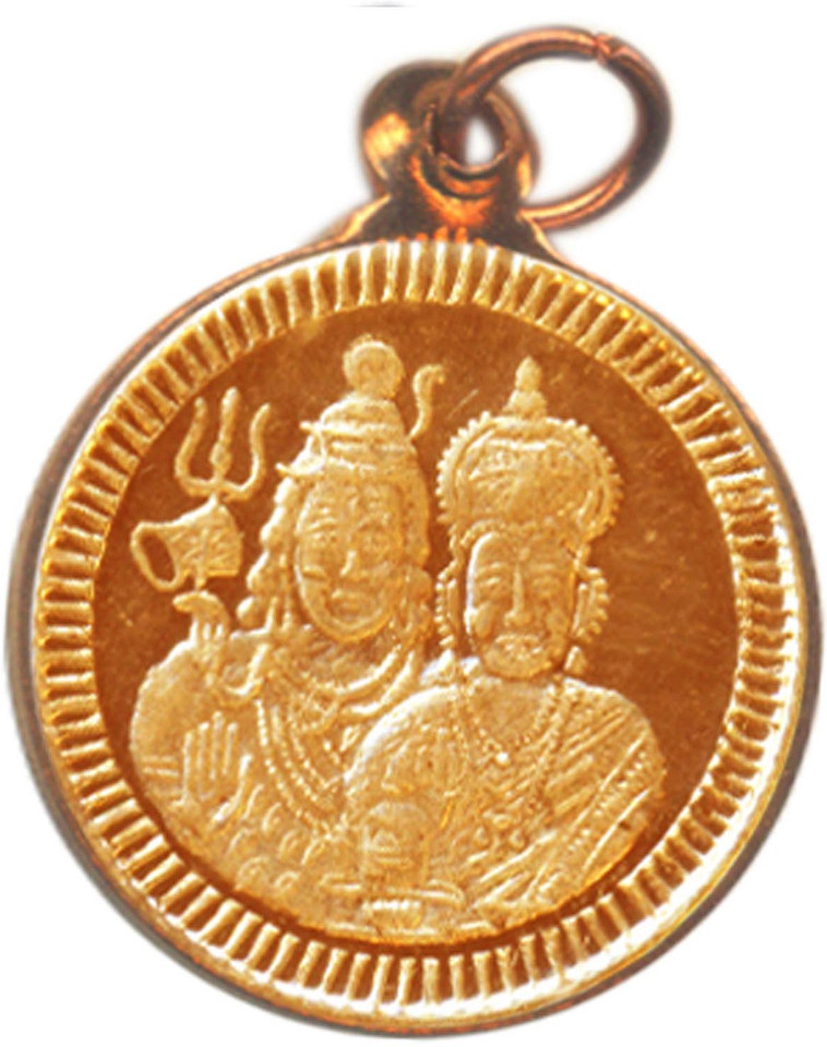 SUBHASHINI Shiva Parvati Pendant Locket 