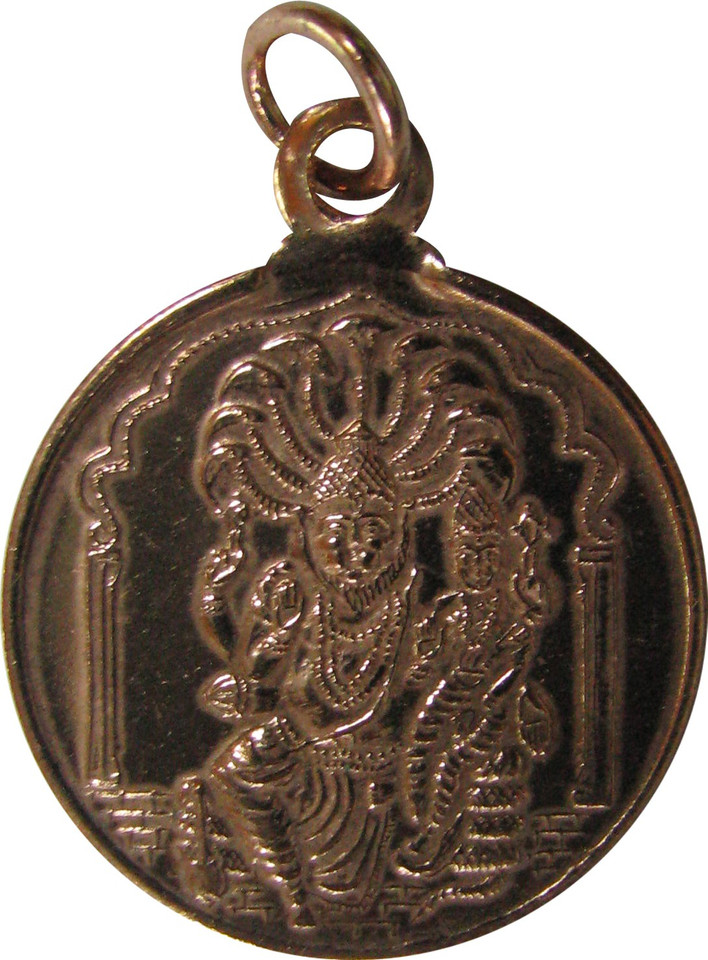 SUBHASHINI Shri Lakshmi Narasimha 