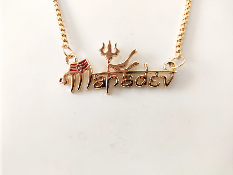 RANJAN Mahadev Locket With Stunning 