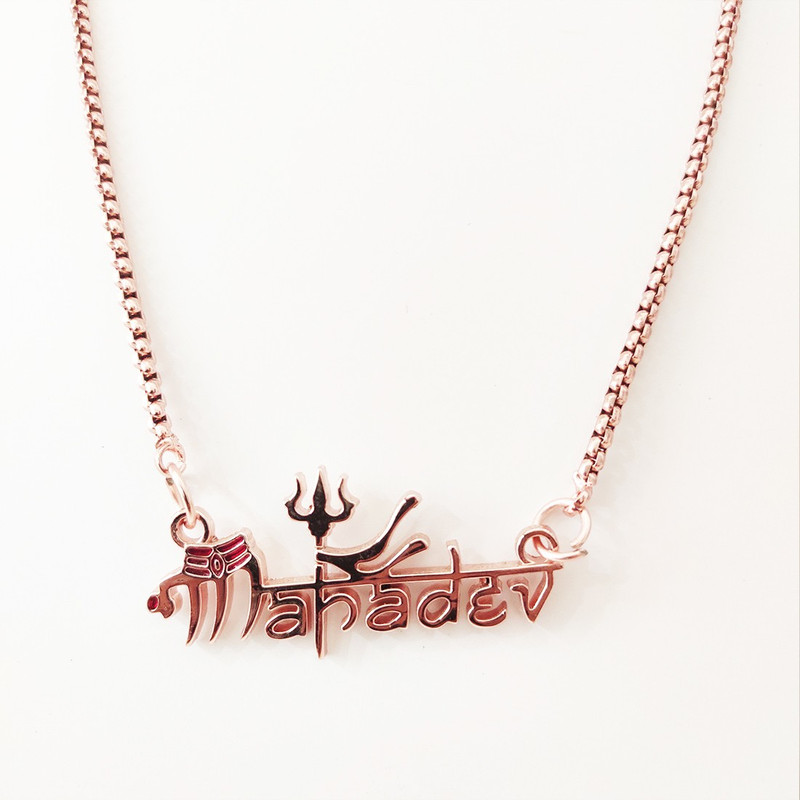 RANJAN Mahadev Locket With Stunning 