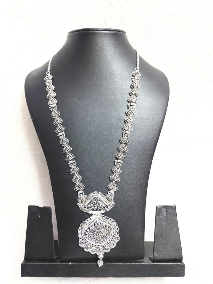 Black metal long chain Clearance