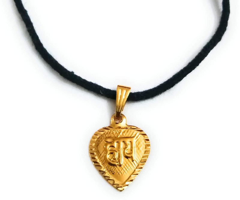 SMARNN Golden Color Tabeez/Tabiz/Taweez 