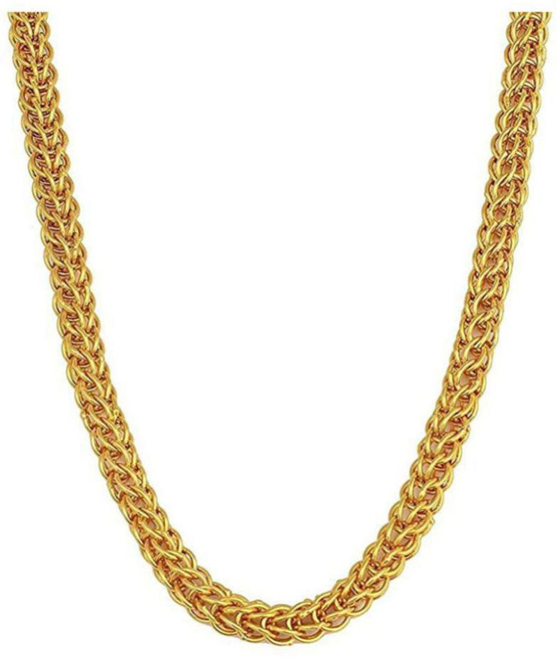 Boys Gold Plated Brass Chain 