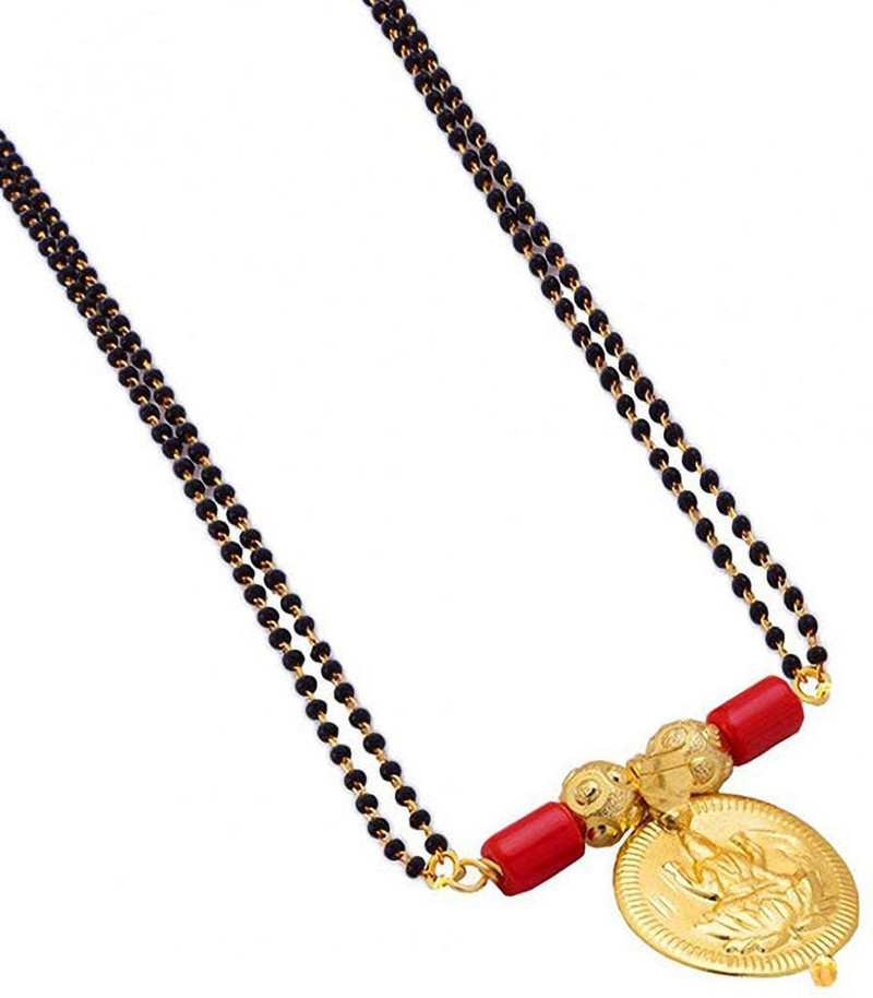 Black Beads Mangalsutra 