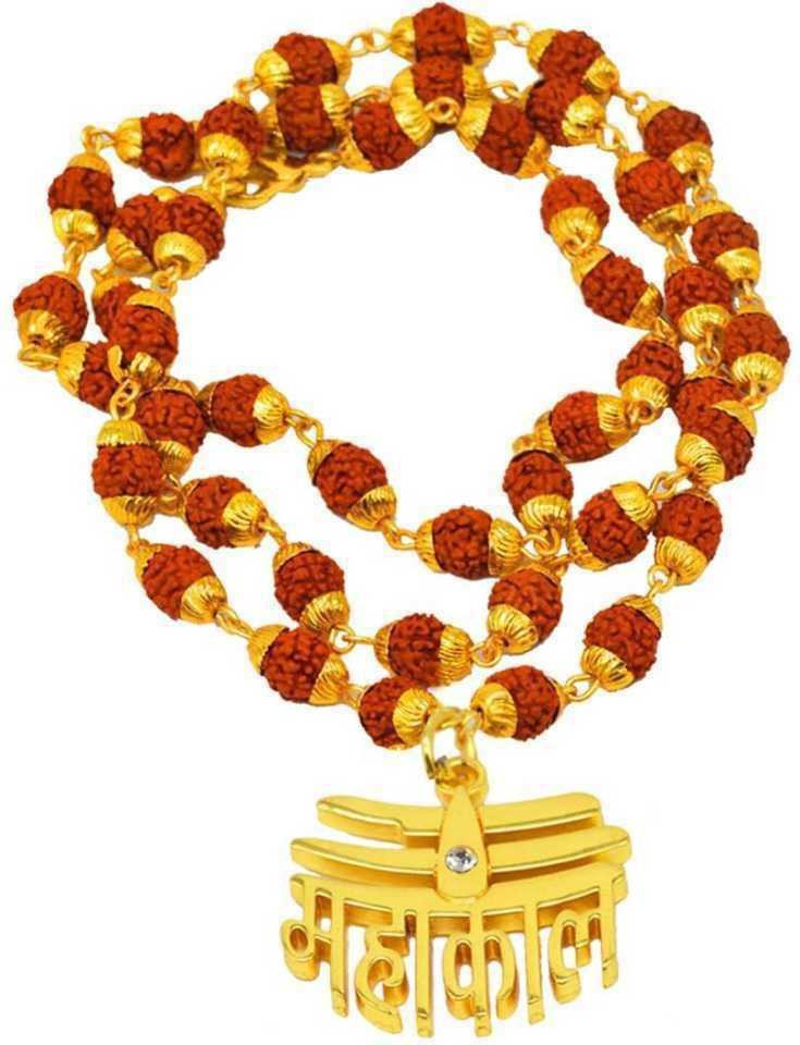 Tanishq Rudraksha Chain Mukhi Rudraksha Rudraksha Pendant