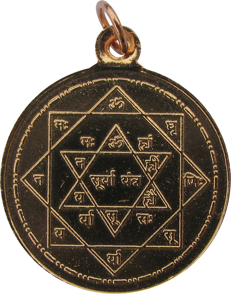omkar Surya Yantra Rupu Copper Pendant 