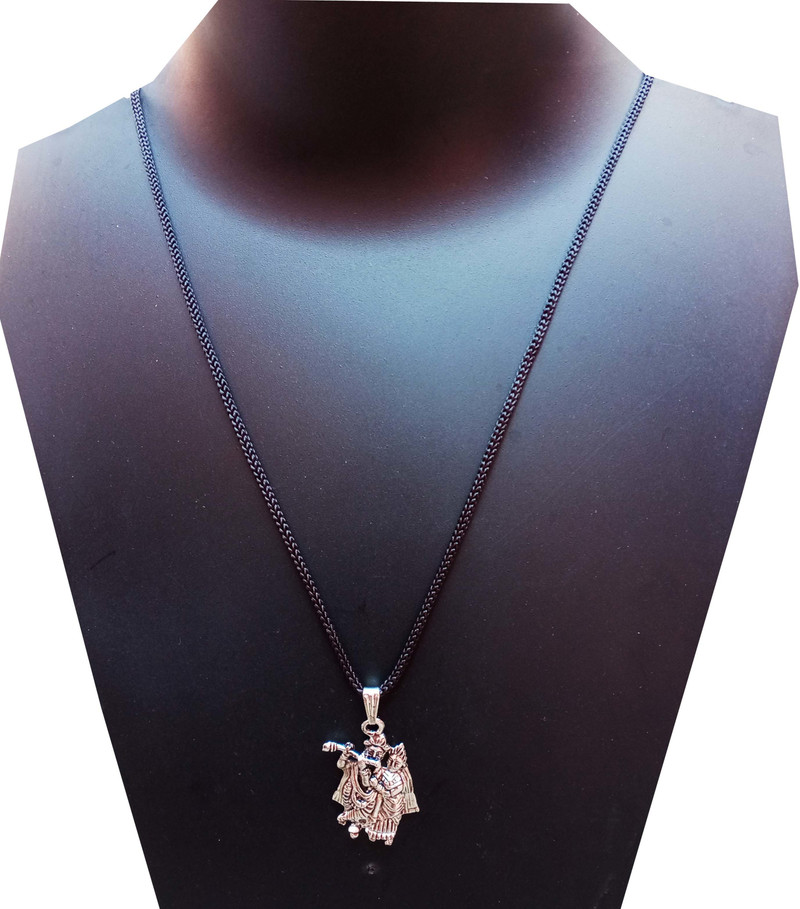 krishna co Garnet Metal Chain Price in 