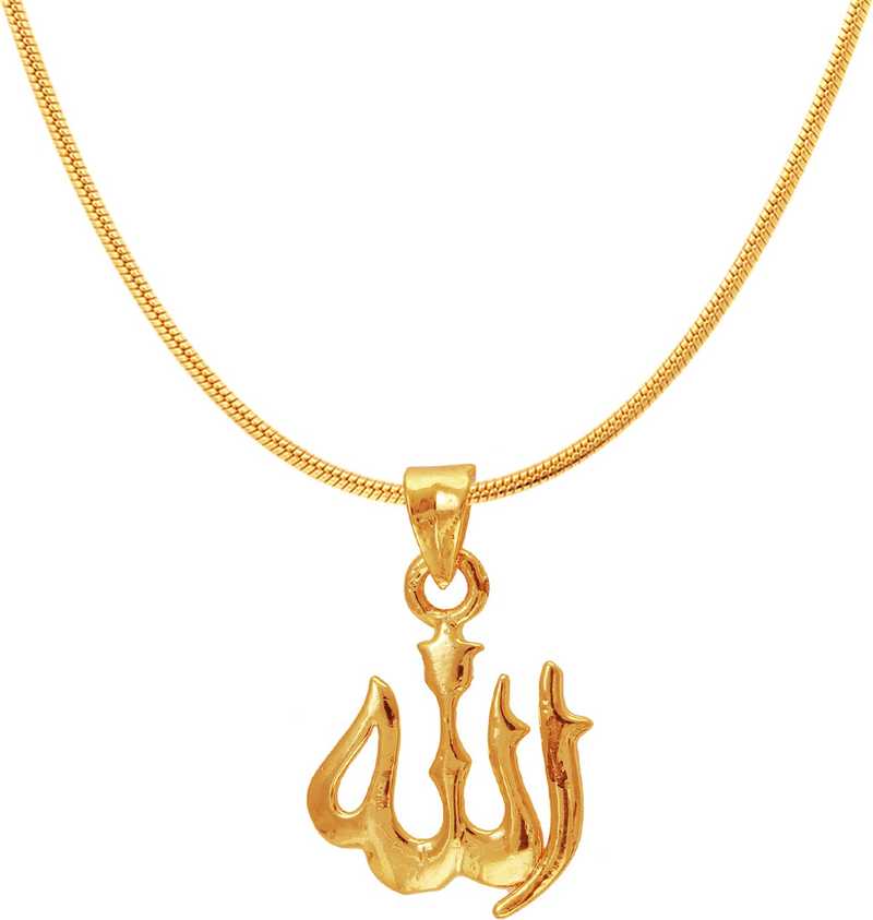 Mahi Gold Plated Alloy Pendant In India At Best S Flipkart Com - Name Gold Pendant Cost Mahi Gold Plated Alloy Pendant In India At Best S Flipkart Com - Name Gold Pendant Cost