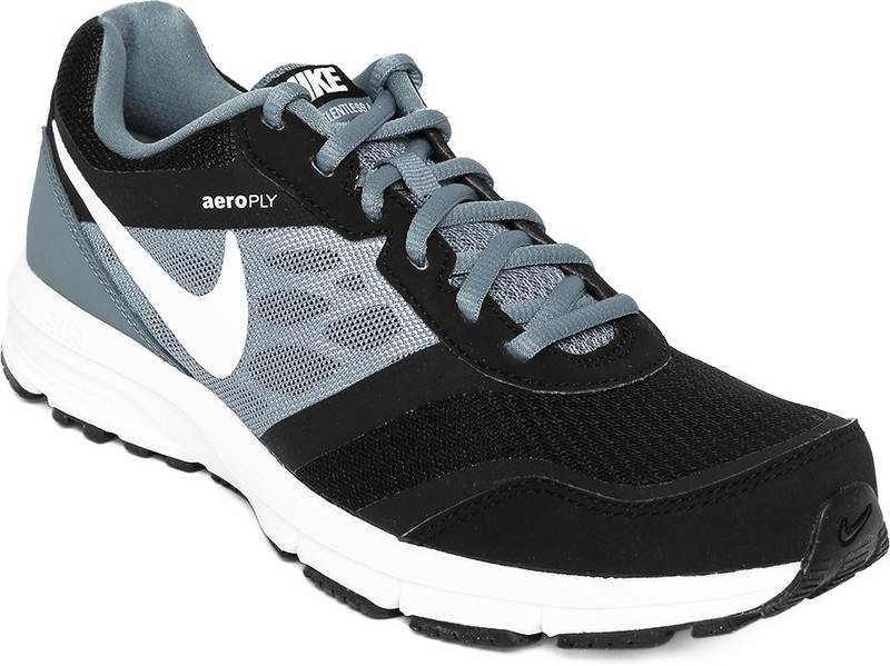 nike app free shipping