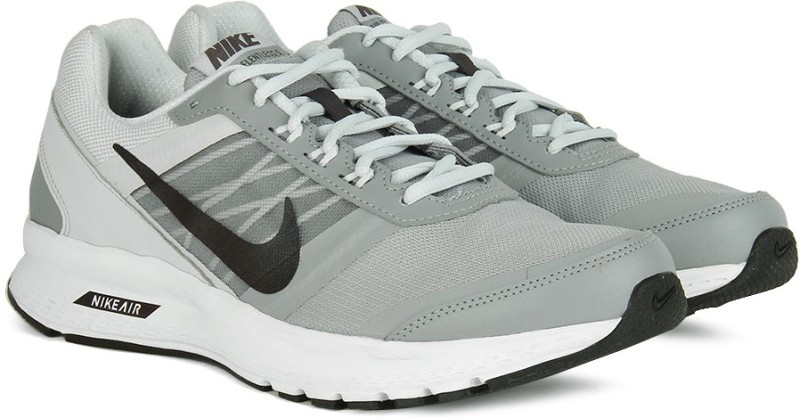 nike men's air relentless 5 msl running shoes