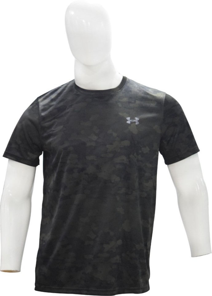 Under Armour Boys Military Camouflage T 
