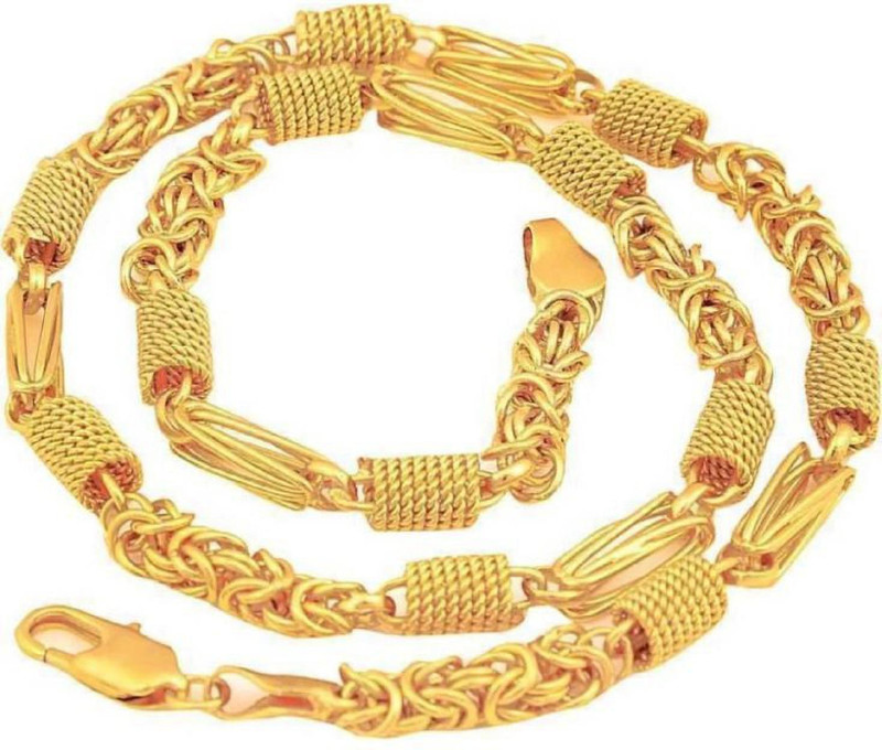 DSP Gold Chain for Men, Gold Plated 