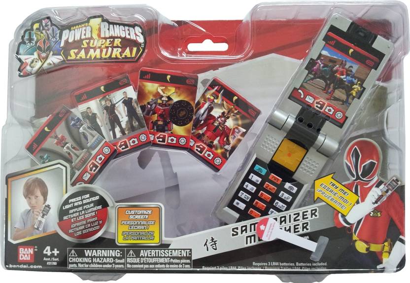 Power Rangers Samuraizer Morpher Samuraizer Morpher . Buy Red Rangers toys in India. shop for