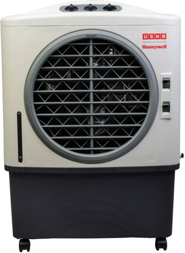 Usha Honeywell Cl48pm Desert Air Cooler In India Usha Honeywell Cl48pm Desert Air Cooler