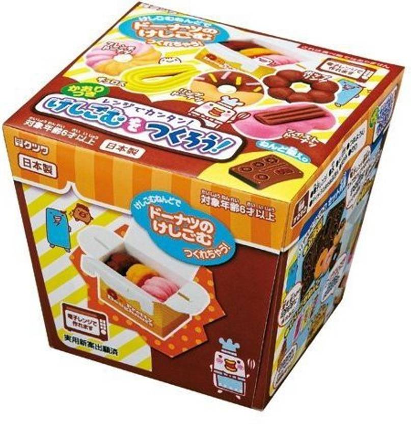 Kawaii 1 X Diy Eraser Making Kit To Make Yourself Donut