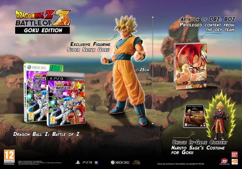 Dragon Ball Z Online