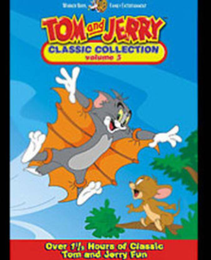Tom Tom