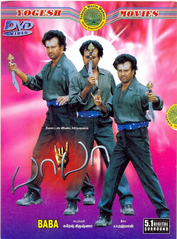 Image result for Baba  tamil Movie image