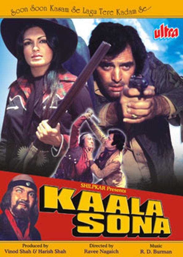 Kala Sona Price in India Buy Kala Sona online at