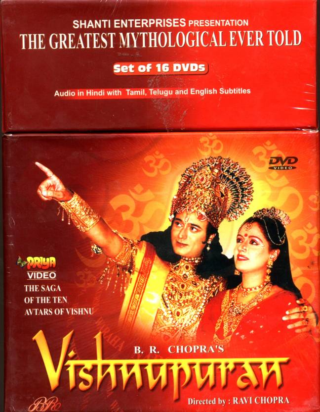 Vishnu Puran Season - Complete Complete Price in India - Buy Vishnu ...