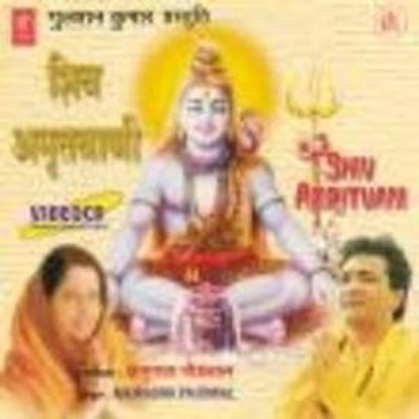 Songs Songs