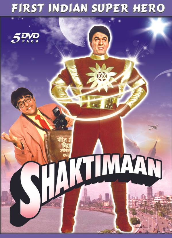 shaktimaan full movie download 480p shaktimaan full movie download 480p