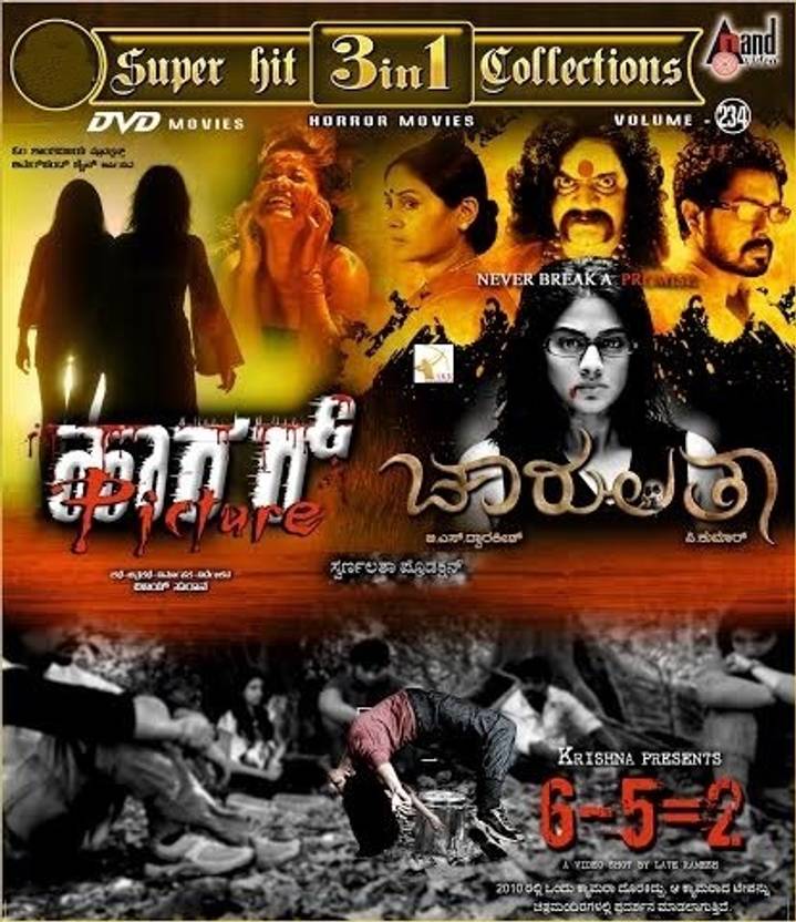 6 52 Charulatha Horror Picture