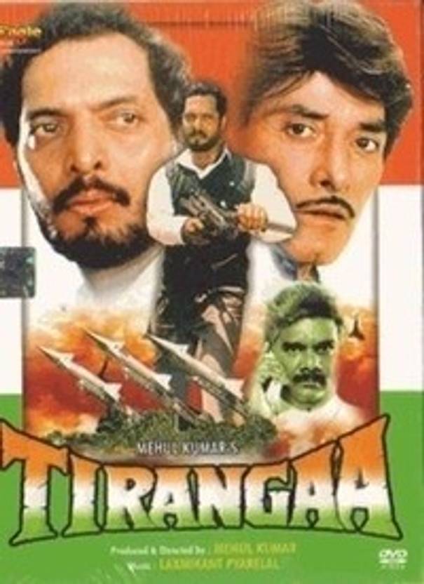 Tiranga Price in India - Buy Tiranga online at Flipkart.com