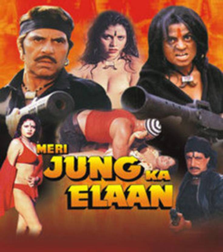 Meri Jung Full Movie Hd Meri Jung Full Movie Hd