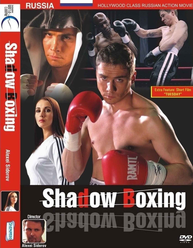 Boxing Shadows U2013 Editions Du Brigadier