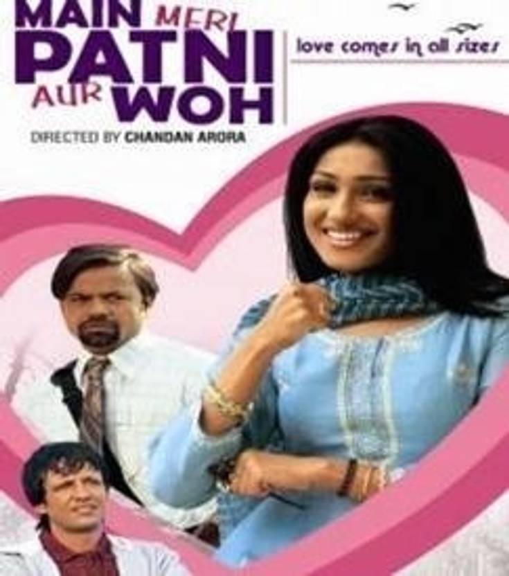 Main Meri Patni Aur Woh Price in India - Buy Main Meri Patni Aur Woh ...