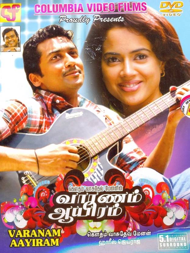 Vaaranam aayiram tamil movie video