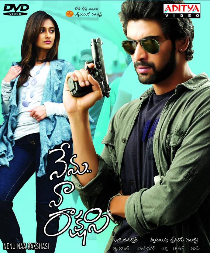 Image result for nenu naa rakshasi