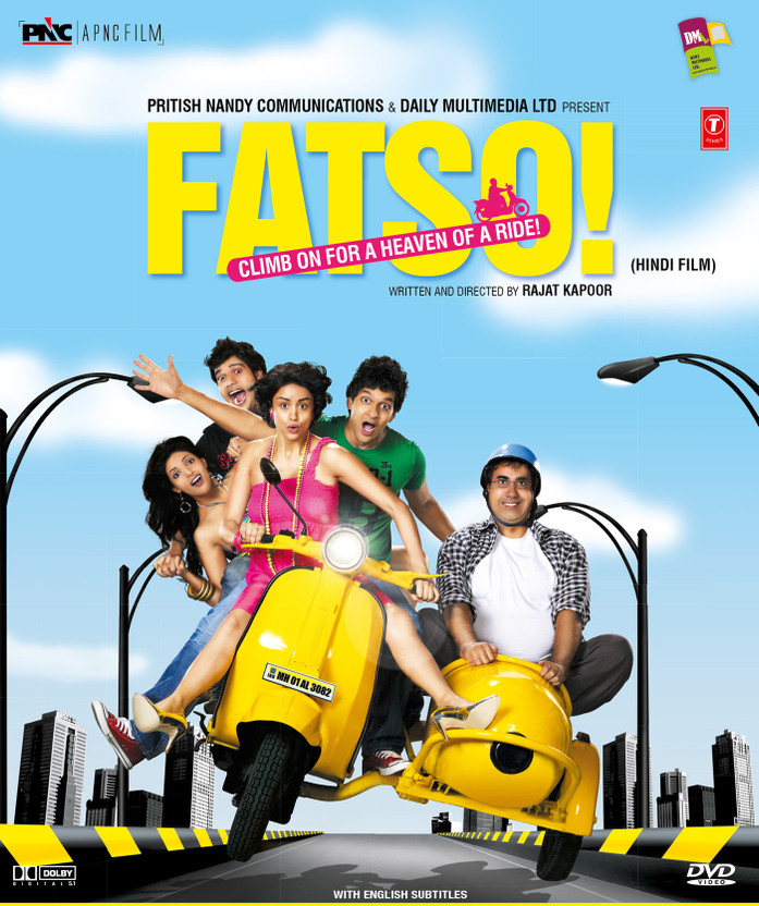 My First Jugem November 30, 2020 » atithi tum kab jaoge? my first jugem