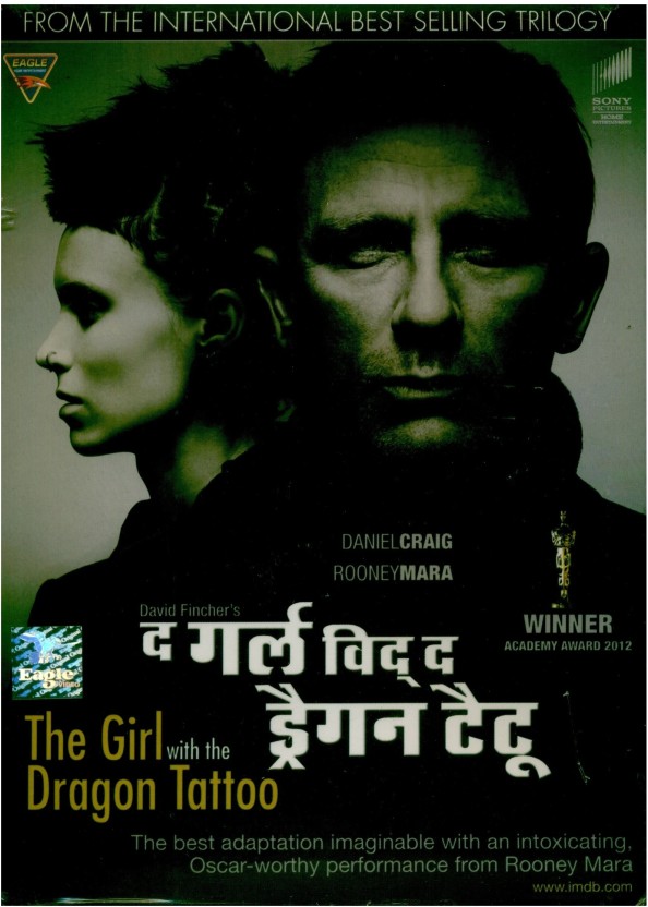 the girl with the dragon tattoo 2009 720p
