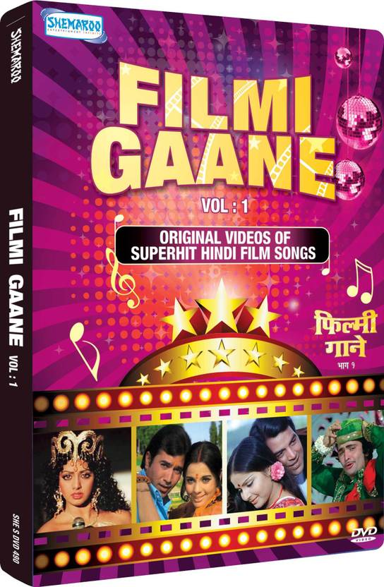 Filmi Gaane Vol 1 Original Videos Of Superhit Hindi Film Songs Music