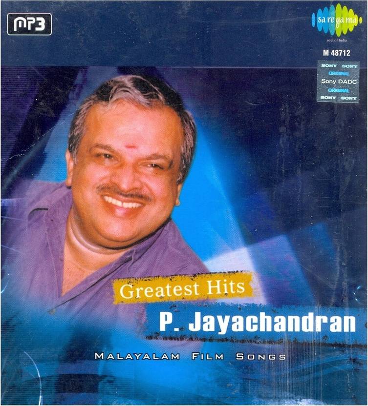 P Jayachandran:Greatest Hits MP3 Standard Edition Price in India Buy P Jayachandran:Greatest Hits MP3 Standard Edition Price in India Buy